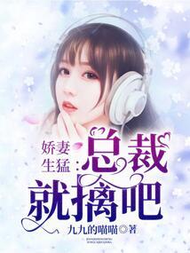 重生之王爷太无礼