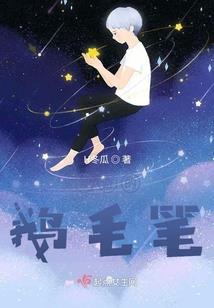 倾城泪,绝情殇
