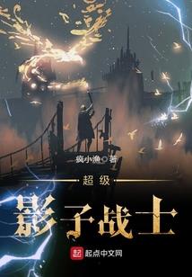 上古之诸神争霸