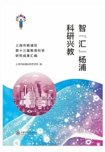 如若只是梦一场
