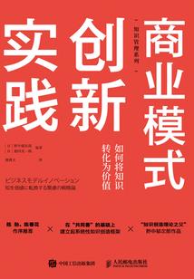 异世界的地狱甲虫心狠手辣