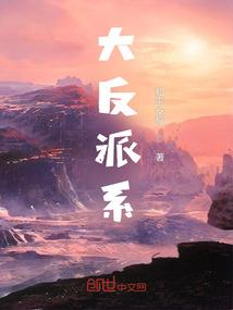 枫落深秋心向沐阳
