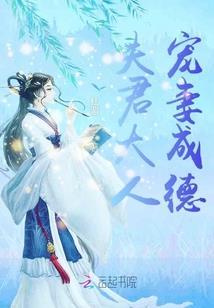 米灵果，加油！