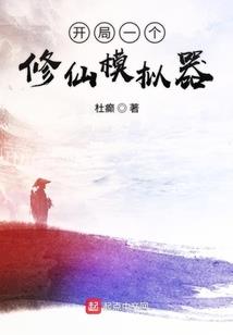 魂上青穹