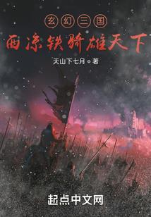 宠妻无度：甜妻，引入怀