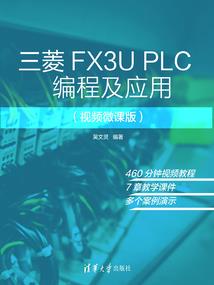 融入黑暗