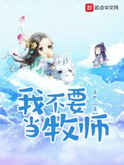 战锤40k：群星的远征