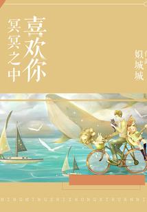 星海法则