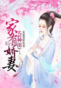 有你在我是不是就不会痛