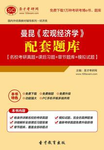 一箫倾城