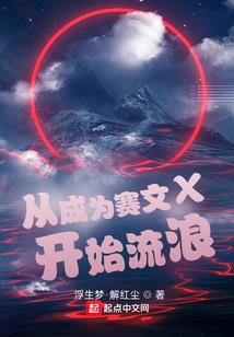 我用微信通三界