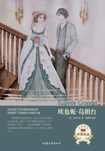 符印天路