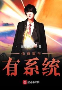 霸道校草独家宠丫头我来了