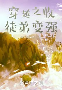 总裁的小娇妻之，小侄女，乖乖的