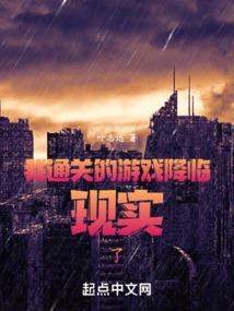 悲念