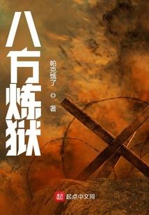 双料魔法师