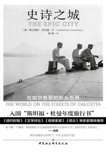逆袭少年穿越修仙界
