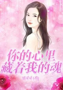 浮生夜幕