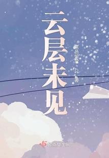 自主型穿越