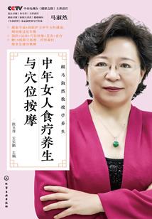 春风得意状元郎