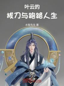 永恒纪元1