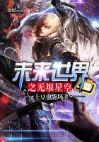 风华乐章