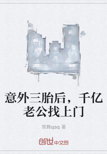 新凡人修仙转