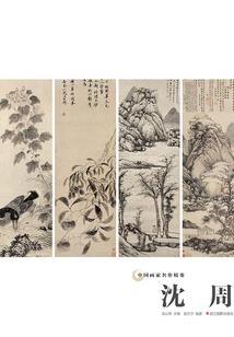 抛弃的感觉