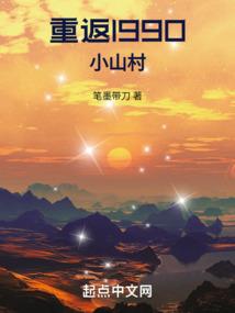 社交达人