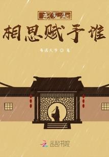 我真的不是NPC