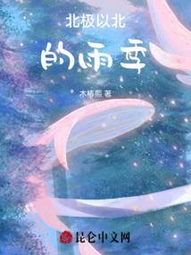 天地一线光