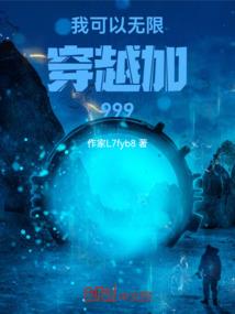 日出东方之吾心扉扬