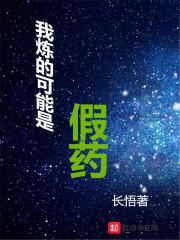 星河瀚海