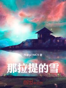 云寂天玄