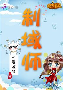 随笔恐怖故事
