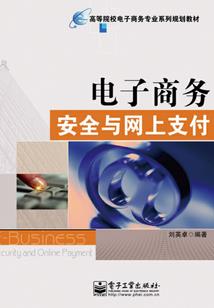 末日但我有一座天空城
