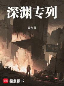你好金克丝