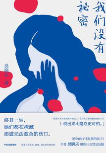 纯恋魔君霸爱