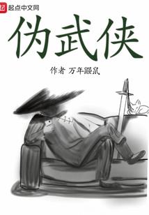 南朝有意