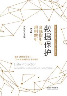 穿越之执手成说