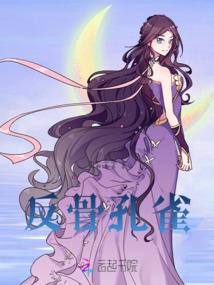 重生之守好爱