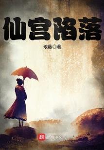 斗罗二：截胡王冬儿，唐三急了
