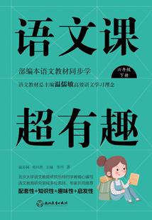 反势力的盗墓