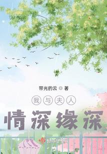 梦机