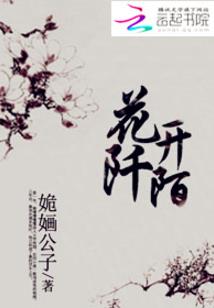 盛日长宁