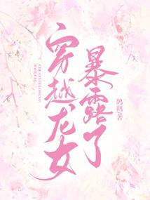 绝茫