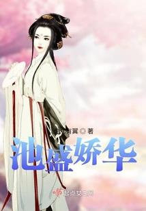 洛初