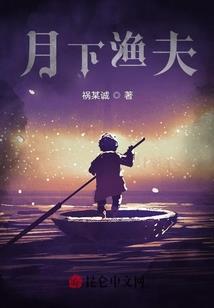 情非得已爱上你