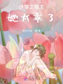 重生之做法医