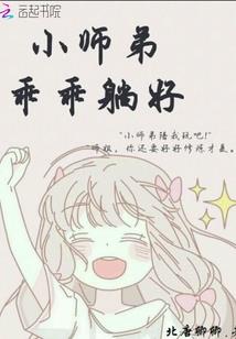 欲卷珠帘春恨长